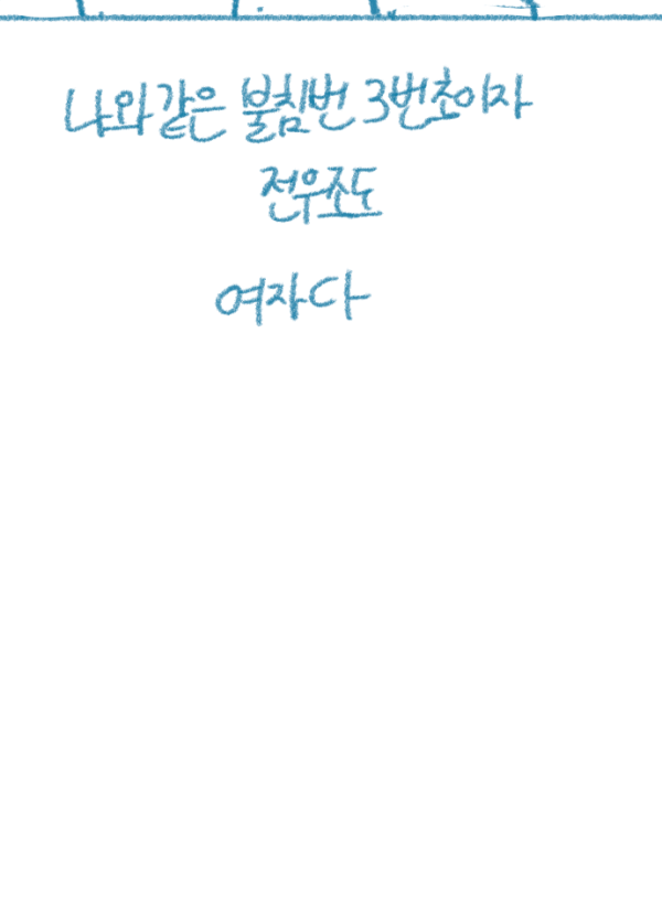 1cac9d3421fc31f4ed4eb7d145249fe2_1652711757_0984.png