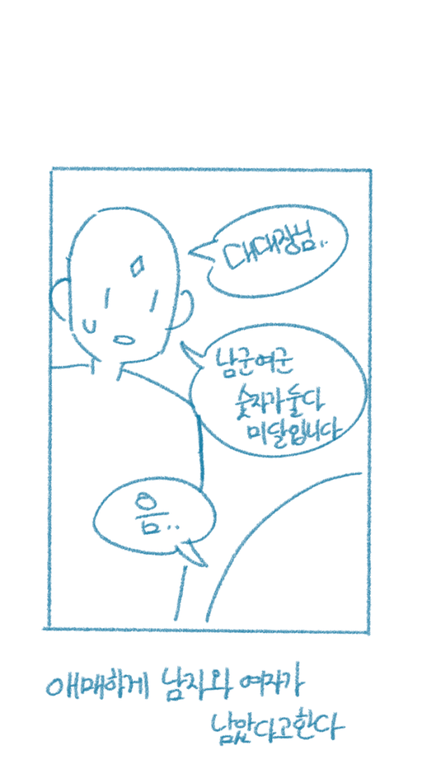 1cac9d3421fc31f4ed4eb7d145249fe2_1652711825_6972.png