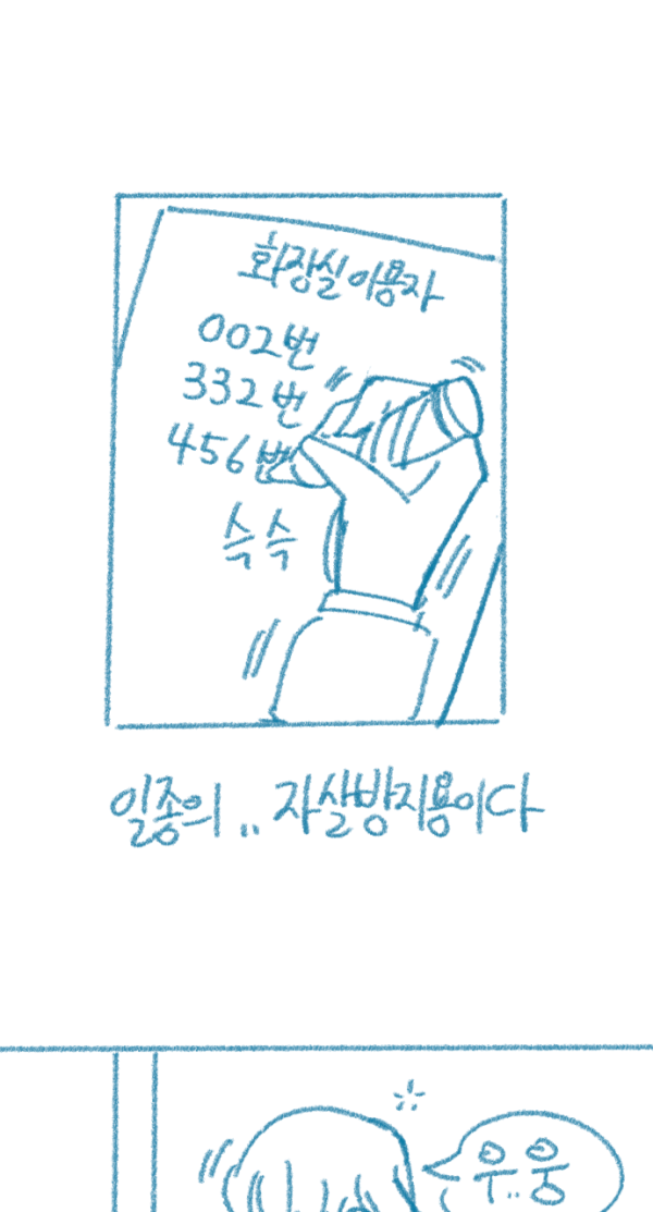1cac9d3421fc31f4ed4eb7d145249fe2_1652711898_083.png
