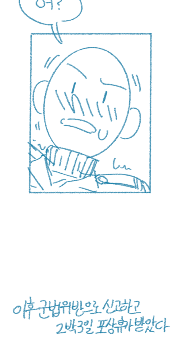 1cac9d3421fc31f4ed4eb7d145249fe2_1652711947_8121.png