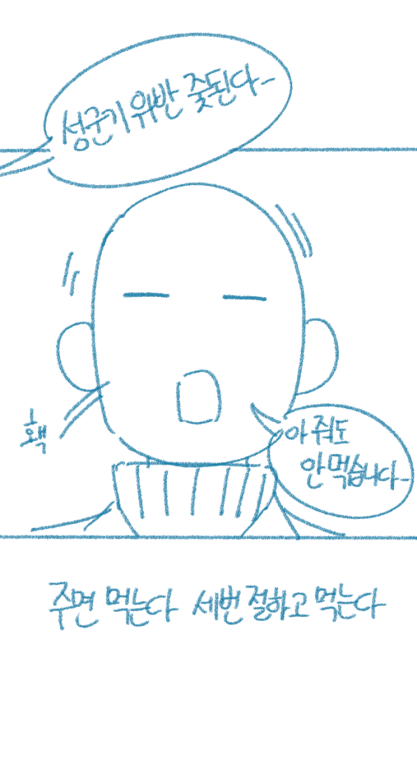 1cac9d3421fc31f4ed4eb7d145249fe2_1652711948_7166.png
