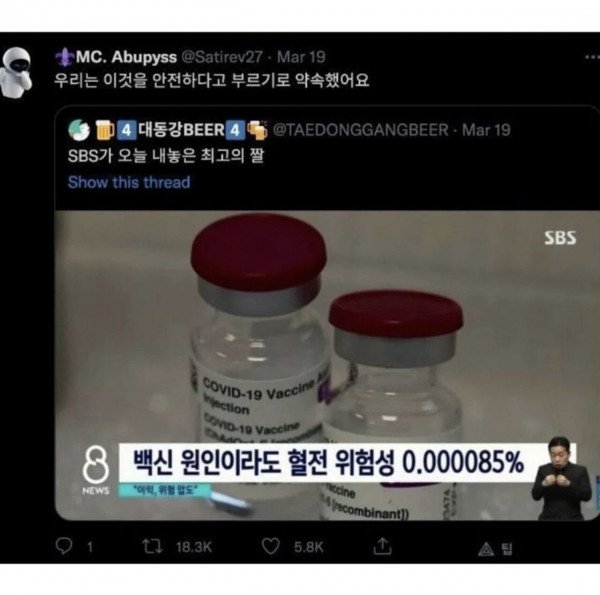 2f87b4ba249371a151d4bef0c4d1610f_1678549502_1016.jpeg