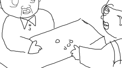 메이플광이셨던 피시방 사장님 썰만화