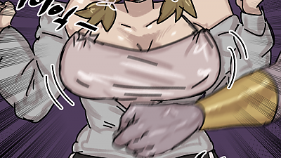 소꿉친구가 마왕한테 납치당한 만화 .manhwa