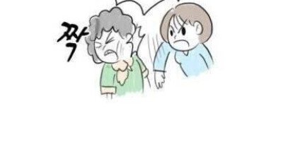 누가 니 어머니야!!