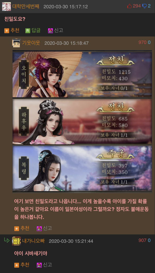 aa1be9705d1621d68af33d1db3cbf2fe_1680145276_9138.png