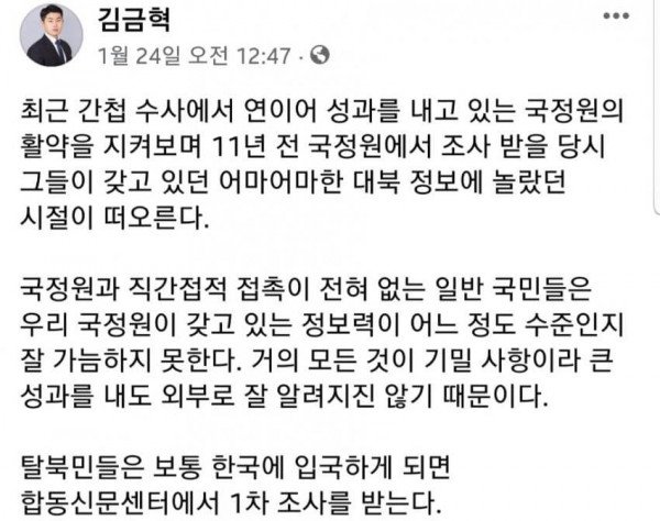 bdc80508fb41dd6cdfbccf24ba0a86e9_1678635505_8866.jpeg
