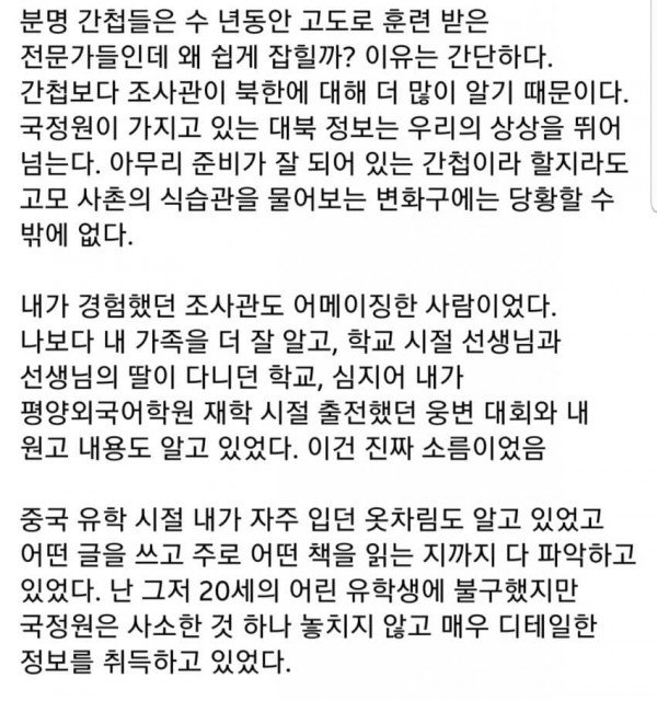 bdc80508fb41dd6cdfbccf24ba0a86e9_1678635506_1577.jpeg