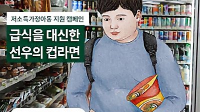 나보다 잘먹고 잘사는 사람...jpg