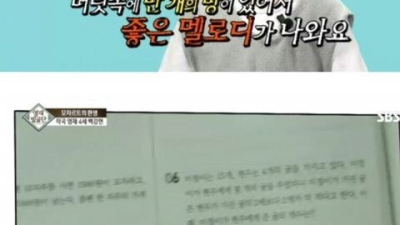 IQ204 천재 어린이 근황....jpg