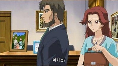 딸과 잘 놀아줘야 하는 이유