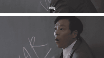 전쟁을 없애는 법 한가지