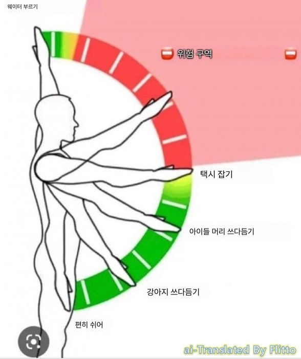 0a6add2dc68163647e2cf5a3449a47cc_1681342470_4682.jpeg