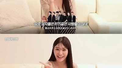 요즘 한국 남자랑 결혼 마렵다는 AV배우 메구리 근황 ㄷㄷ