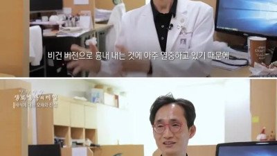 채식이 건강에 좋다는 오해와 진실