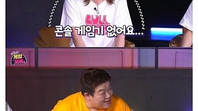 김희철 MC자질 논란