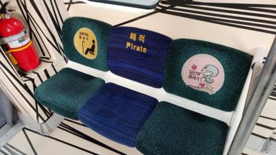 특이점이 온 광주 지하철 배려석
