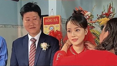 베트남 여자와 결혼하는 한국남자