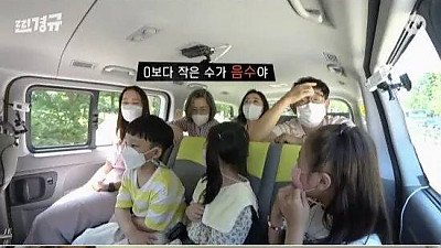 시끄럽게 하는 유치원생들 조용하게 시키기