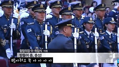 자동자막아 도대체 뭘 학습한거야.....