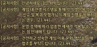 7b06cdcd01063e707362a0725a5c8e2f_1688917967_4567.jpg