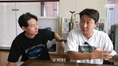 모든 사람이 착각했던 이천수 뻉소니범 잡은썰