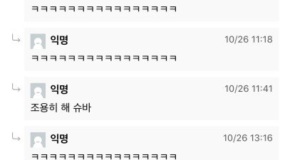 노력은 널 배신할수 있지만