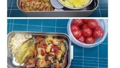 중소기업 10년 2억 모은 여성