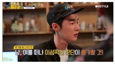 진짜 재평가 되어야 할 방송인