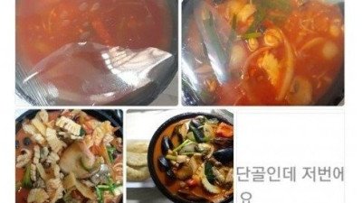 배민 11000원짜리 짬뽕 리뷰
