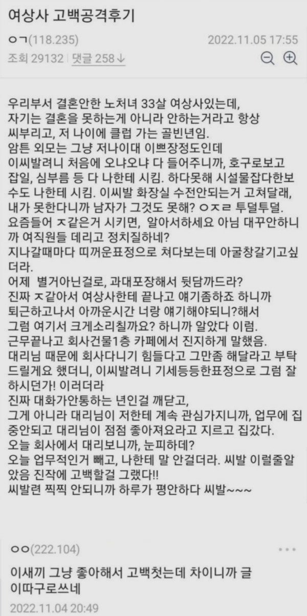 983b3557094d1fee6de13af99a50ba38_1688174511_9211.jpg