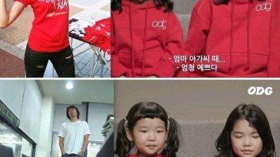 엄마 아빠 연애할때 사진 본 애기