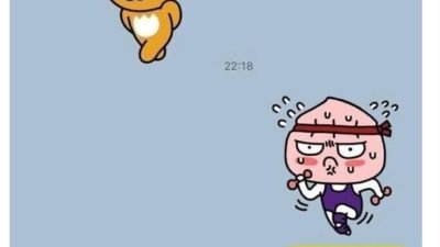 ㅈ 빠는 소리 하지마라