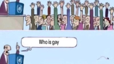 보추에게 박고 싶은 사람