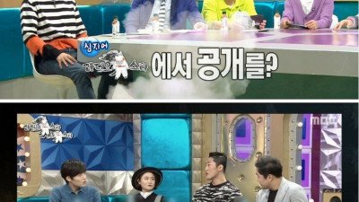 동현이가 공개연애 안 하려다가 공개연애 하게 된 이유