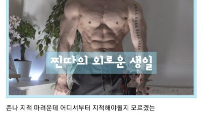 업계 전문가가 보는 전문직물