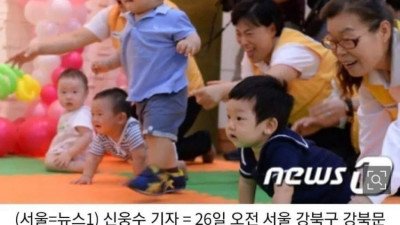 대충 알았다, 너희들의 레벨...