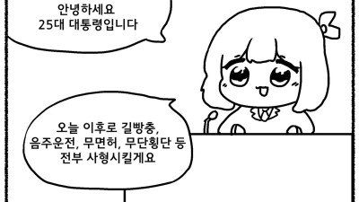 족제비-토끼) 안녕하세요