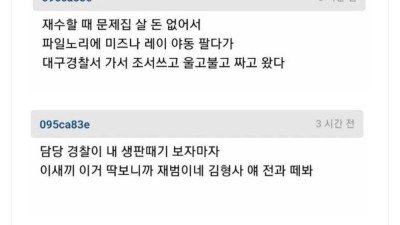 공부가 너무 하고 싶었던 익게이