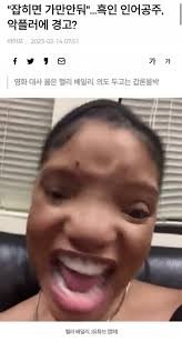 2a33e23a0b350fb75d79316f36351c3f_1692166189_3574.jpeg