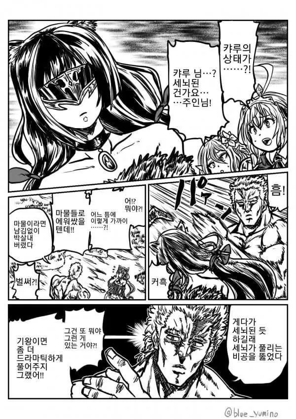 fe7a574e8ad13b1788fcfea027bd5aa1_1691812682_8992.webp