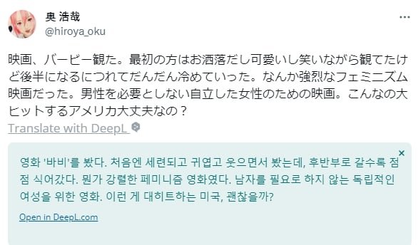 fe7a574e8ad13b1788fcfea027bd5aa1_1691855960_9148.jpeg