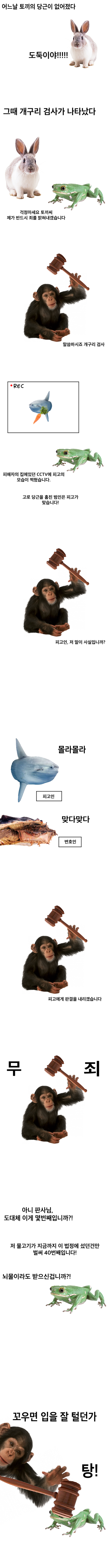 254ff5aea458e47cfacde4f8f4682fba_1692493814_1789.png