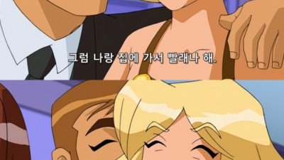 서양 아동 애니의 레전드 빌런