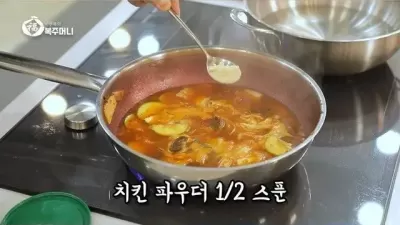 이연복 셰프가 공개한 업소용 짬뽕맛 내는 레시피의 비밀