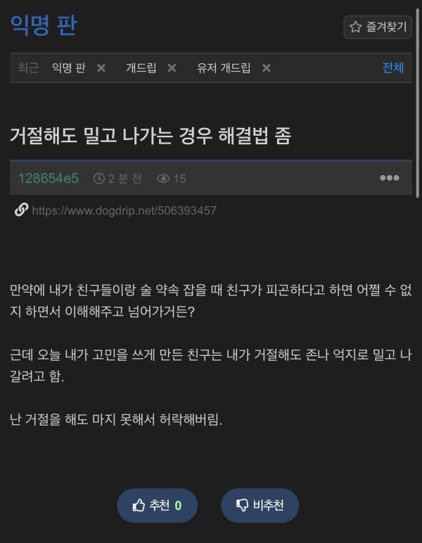 cbb0c6d7a6b2ce1a1fd3770bb5e81a33_1693444108_2012.jpeg