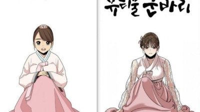 어떤 만화가의 8년간 그림체 변화