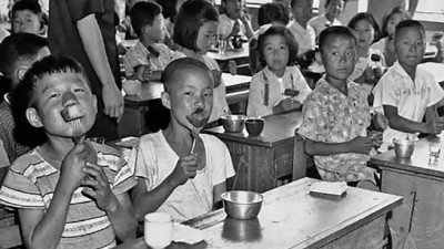 60년전 급식 옥수수빵