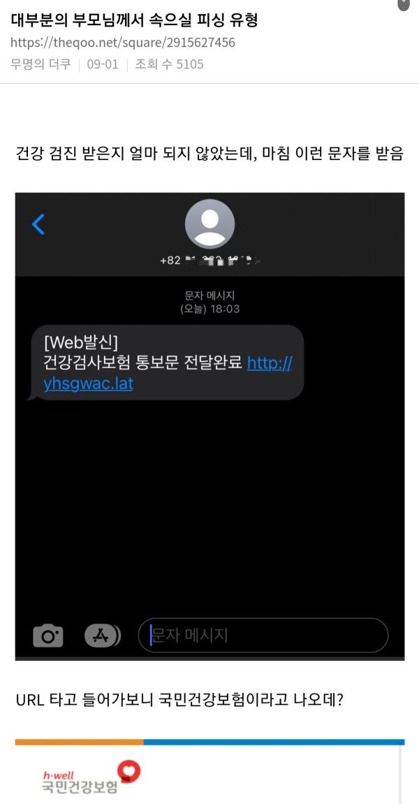 5aad92e543e8a39b382439e033c5f5b9_1693604844_4684.jpg