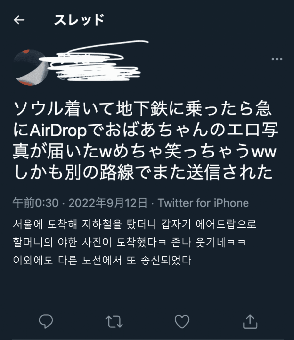 6d17108c17d8b41b3af543113b83150a_1694932125_7378.png